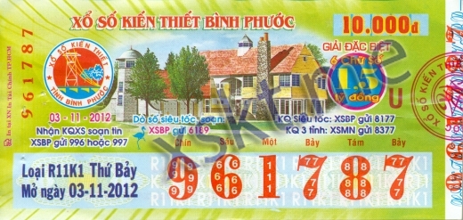 Mẫu vé sô xổ số Bình Phước ngày 3/11/2012