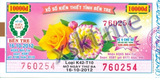 Mẫu vé sô xổ số Bến Tre ngày 16/10/2012