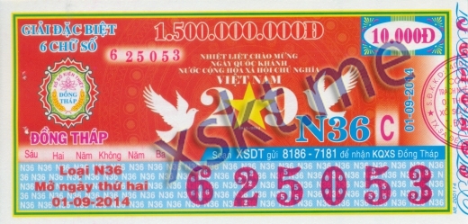 Mẫu vé sô xổ số Đồng Tháp ngày 1/9/2014