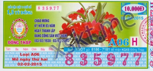 Mẫu vé sô xổ số Đồng Tháp ngày 2/2/2015