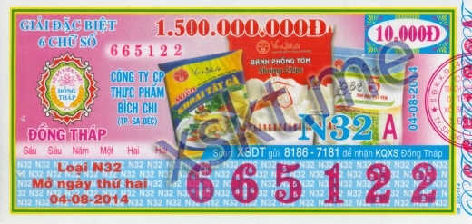 Mẫu vé sô xổ số Đồng Tháp ngày 4/8/2014
