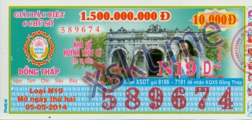 Mẫu vé sô xổ số Đồng Tháp ngày 5/5/2014