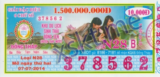 Mẫu vé sô xổ số Đồng Tháp ngày 7/7/2014