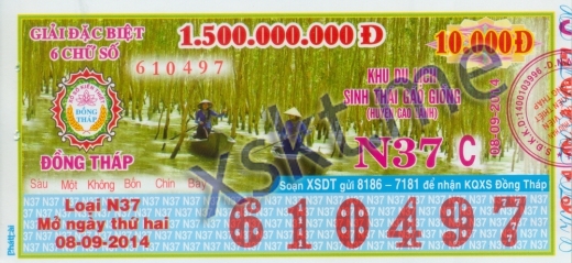 Mẫu vé sô xổ số Đồng Tháp ngày 8/9/2014