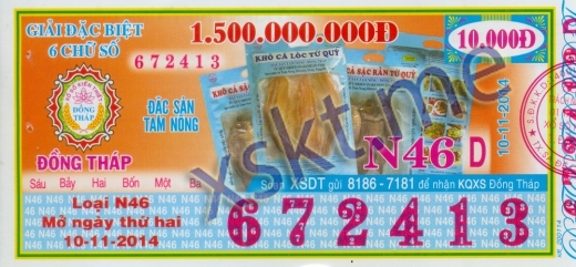 Mẫu vé sô xổ số Đồng Tháp ngày 10/11/2014