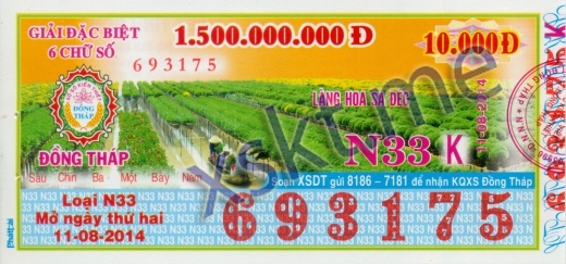 Mẫu vé sô xổ số Đồng Tháp ngày 11/8/2014