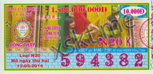 Mẫu vé sô xổ số Đồng Tháp ngày 12/5/2014