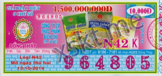 Mẫu vé sô xổ số Đồng Tháp ngày 13/10/2014