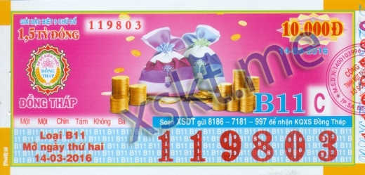Mẫu vé sô xổ số Đồng Tháp ngày 14/3/2016