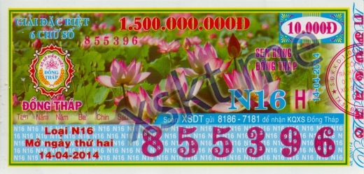 Mẫu vé sô xổ số Đồng Tháp ngày 14/4/2014