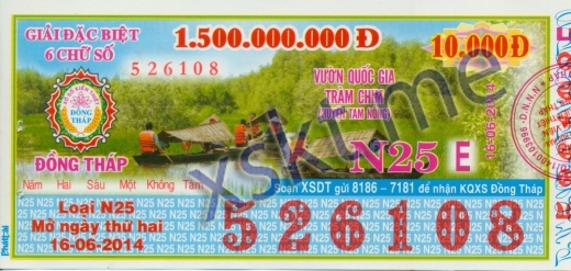 Mẫu vé sô xổ số Đồng Tháp ngày 16/6/2014