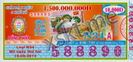 Mẫu vé sô xổ số Đồng Tháp ngày 18/8/2014