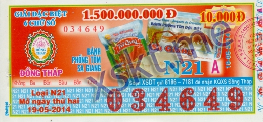 Mẫu vé sô xổ số Đồng Tháp ngày 19/5/2014
