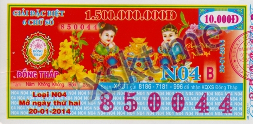 Mẫu vé sô xổ số Đồng Tháp ngày 20/1/2014