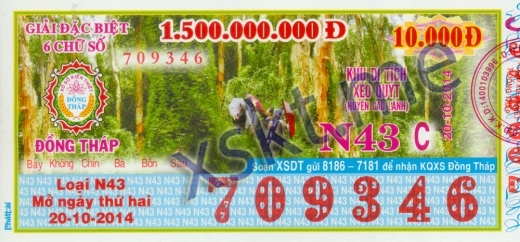 Mẫu vé sô xổ số Đồng Tháp ngày 20/10/2014