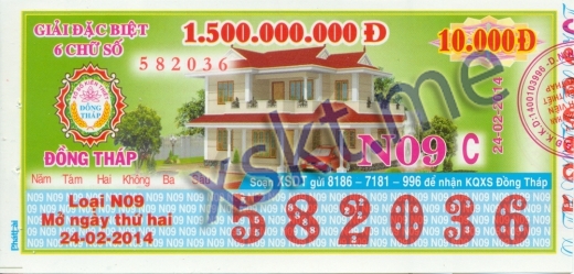 Mẫu vé sô xổ số Đồng Tháp ngày 24/2/2014