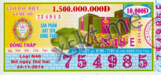 Mẫu vé sô xổ số Đồng Tháp ngày 24/11/2014