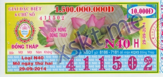 Mẫu vé sô xổ số Đồng Tháp ngày 29/9/2014