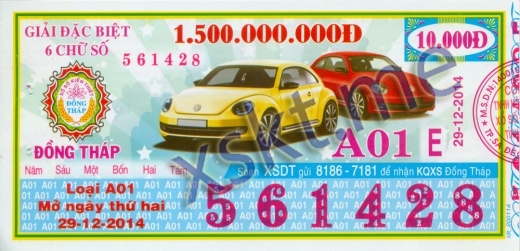 Mẫu vé sô xổ số Đồng Tháp ngày 29/12/2014