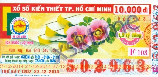 Mẫu vé sô xổ số Hồ Chí Minh ngày 27/12/2014