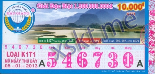 Mẫu vé sô xổ số Hậu Giang ngày 5/1/2013