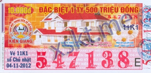 Mẫu vé sô xổ số Kiên Giang ngày 4/11/2012