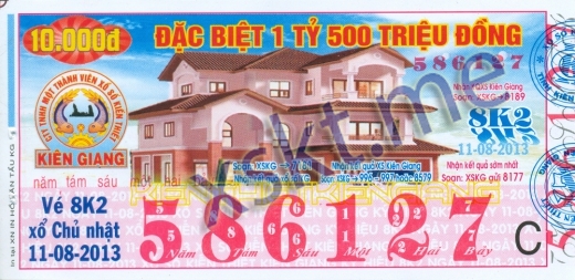 Mẫu vé sô xổ số Kiên Giang ngày 11/8/2013