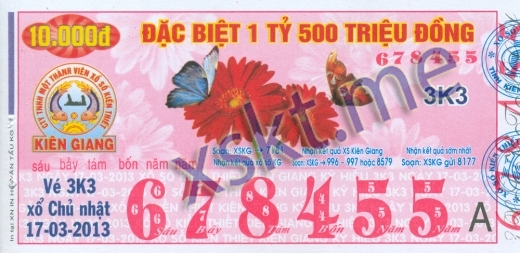 Mẫu vé sô xổ số Kiên Giang ngày 17/3/2013