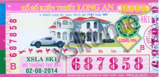 Mẫu vé sô xổ số Long An ngày 2/8/2014