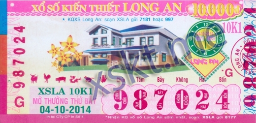Mẫu vé sô xổ số Long An ngày 4/10/2014