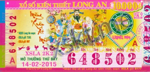 Mẫu vé sô xổ số Long An ngày 14/2/2015
