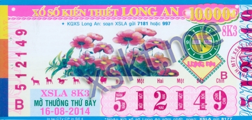 Mẫu vé sô xổ số Long An ngày 16/8/2014