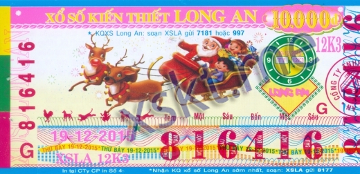 Mẫu vé sô xổ số Long An ngày 19/12/2015