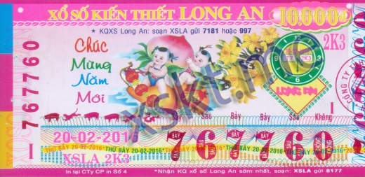 Mẫu vé sô xổ số Long An ngày 20/2/2016