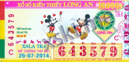 Mẫu vé sô xổ số Long An ngày 26/7/2014