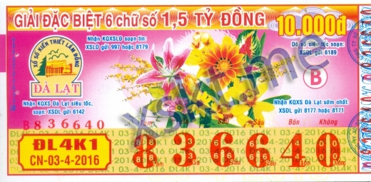 Mẫu vé sô xổ số Đà Lạt ngày 3/4/2016