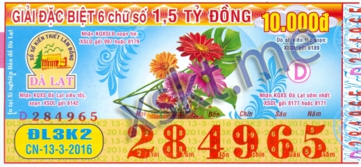 Mẫu vé sô xổ số Đà Lạt ngày 13/3/2016