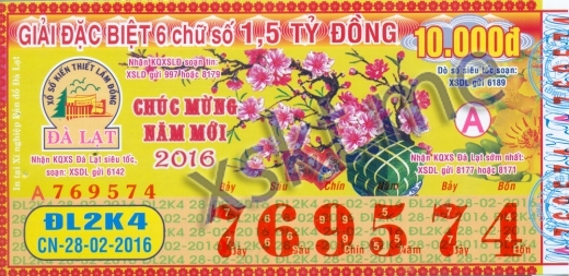Mẫu vé sô xổ số Đà Lạt ngày 28/2/2016