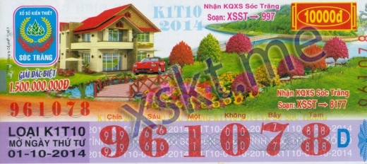 Mẫu vé sô xổ số Sóc Trăng ngày 1/10/2014