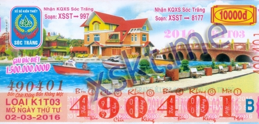 Mẫu vé sô xổ số Sóc Trăng ngày 2/3/2016