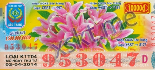 Mẫu vé sô xổ số Sóc Trăng ngày 2/4/2014