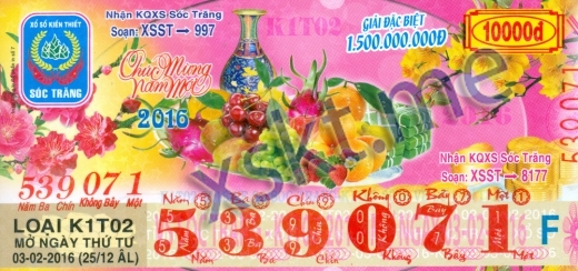 Mẫu vé sô xổ số Sóc Trăng ngày 3/2/2016