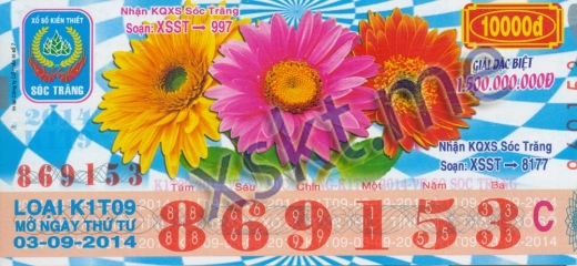 Mẫu vé sô xổ số Sóc Trăng ngày 3/9/2014