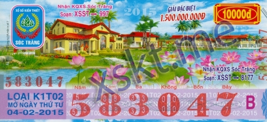 Mẫu vé sô xổ số Sóc Trăng ngày 4/2/2015