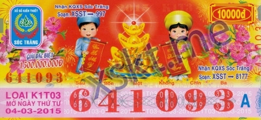 Mẫu vé sô xổ số Sóc Trăng ngày 4/3/2015