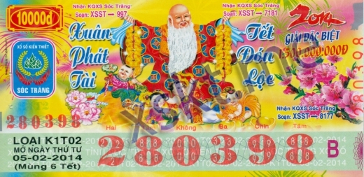 Mẫu vé sô xổ số Sóc Trăng ngày 5/2/2014
