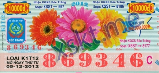 Mẫu vé sô xổ số Sóc Trăng ngày 5/12/2012
