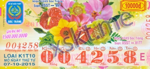Mẫu vé sô xổ số Sóc Trăng ngày 7/10/2015