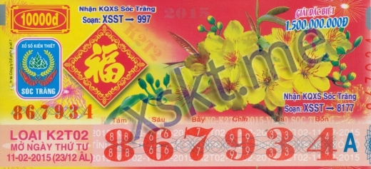 Mẫu vé sô xổ số Sóc Trăng ngày 11/2/2015