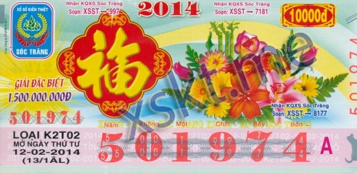 Mẫu vé sô xổ số Sóc Trăng ngày 12/2/2014
